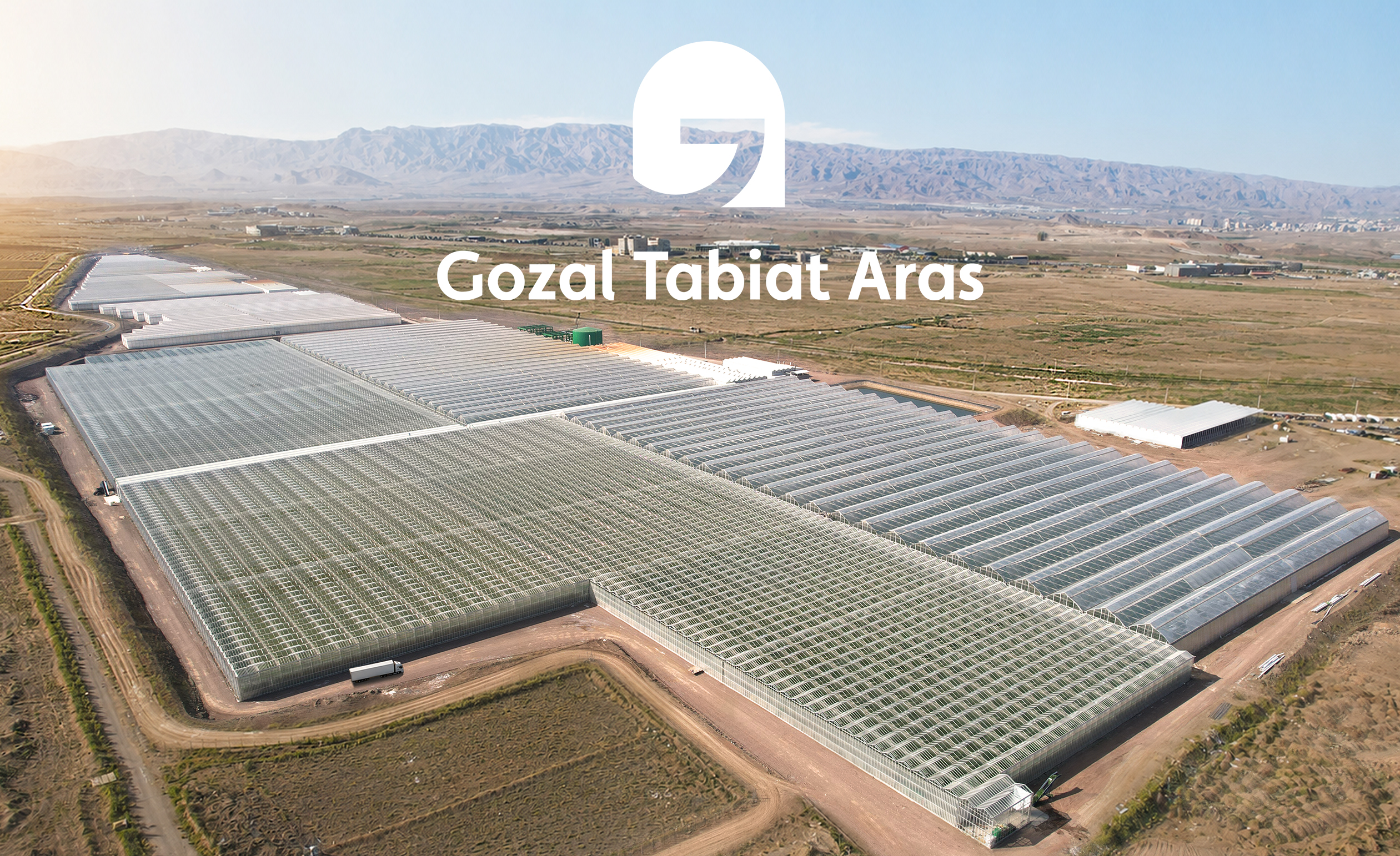 گوزل طبیعت ارس